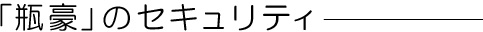 urṽZLeB